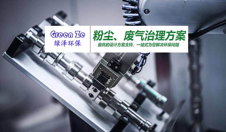  机械制造行业
