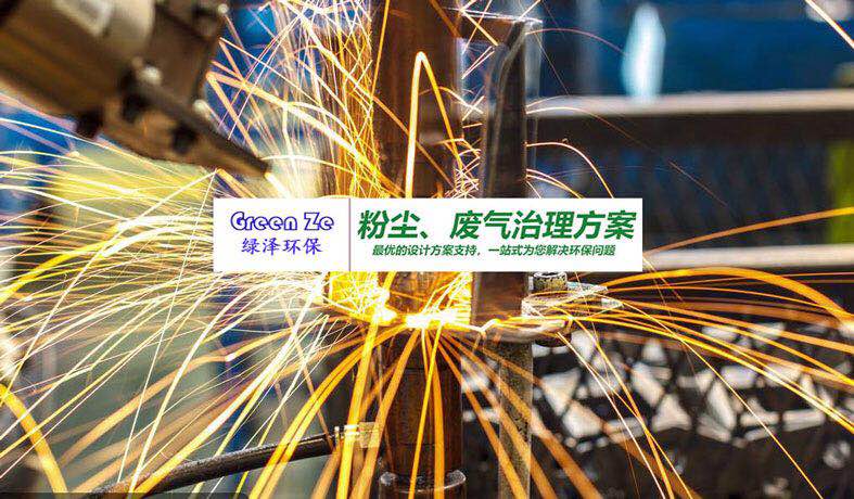 金属加工行业