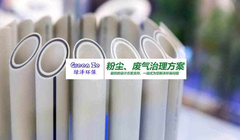 工程塑料行业